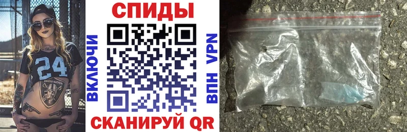 площадка телеграм  hydra ТОР  Малоархангельск  купить наркотик  АМФ VHQ 