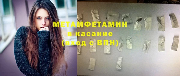 эйфоретик Арсеньев