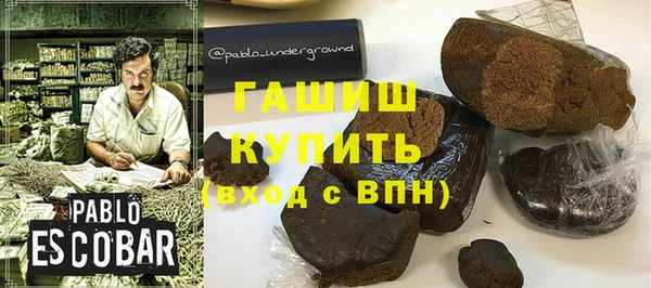 мефедрон Аркадак