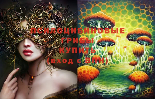 мефедрон Аркадак