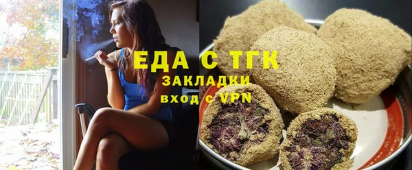 эйфоретик Арсеньев