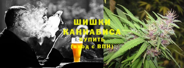гашиш Армянск