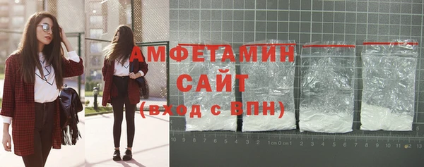 эйфоретик Арсеньев