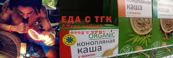 эйфоретик Арсеньев