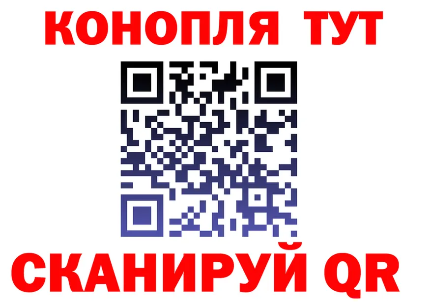 Марихуана SATIVA & INDICA зеркало shop гидра Малоархангельск