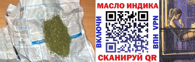 сколько стоит  KRAKEN вход  ТГК Wax  Малоархангельск 
